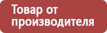 пчеловодство воск