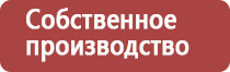 пчеловодство воск