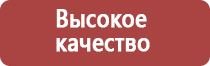 мед разнотравье с подсолнечником